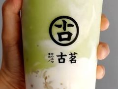 牛油果糯糯-古茗(霖磐店)