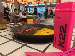 -朱光玉火锅馆(正弘城店)