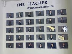 -槿言教育·雅思托福·国际教育·小语种培训留学中心(观音桥店)