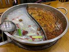 -昱欣麻辣烫·清真