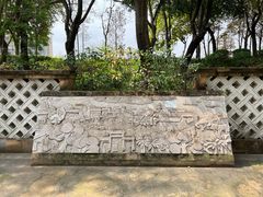 -怡海公园(桂城街道)