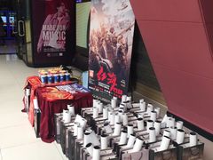 -SFC上影影城(新世界店)