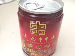 -袁记串串香(泉水轻轨站店)