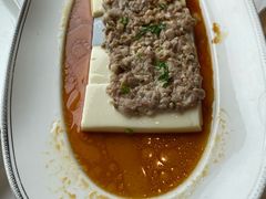 鱼香肉汁蒸三味豆腐-炳胜品味(海印总店)