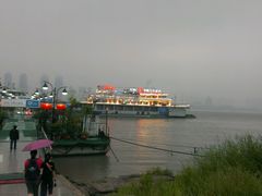 android_upload_pic-武汉两江游览·夜游长江(汉口粤汉码头)