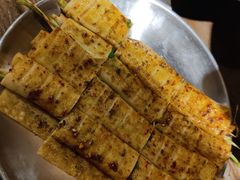 烤菜卷-破瓦寒窑·地摊烤羊排