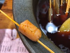 -冒椒火辣(太古里店)