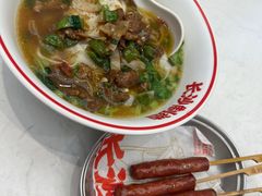 -万利记·长沙粉面小吃(8号仓店)