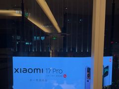 -上井料理黑金店(IFS国金中心店)