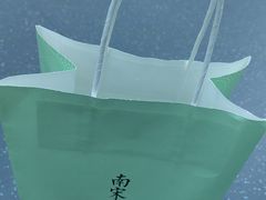 -南宋胡记(杭州河坊街店)