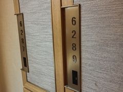 -艺水间水汇