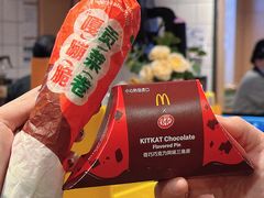 -麦当劳(天兴罗斯福店)