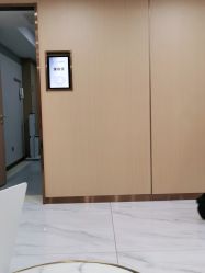 点击看大图 -南京康美美容医院·旗舰店