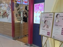 -DQ·蛋糕·冰淇淋(河东万达店)