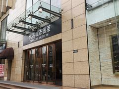 -优客城市奥莱