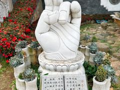 -灵光寺