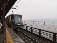 -灌篮高手动画打卡地