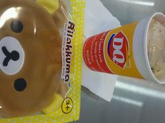 android_upload_pic-DQ·蛋糕·冰淇淋(虹口龙之梦店)