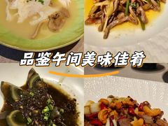 -平川·程玉平川菜工作室