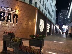 -HALO广场(梨园路店)