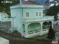 -龙环葡韵住宅式博物馆