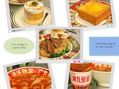 -广九餐室(陈家祠扬韬广场店)