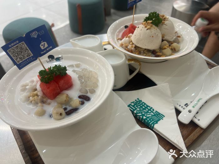 自然椰·海南清补凉(海月广场店)图片