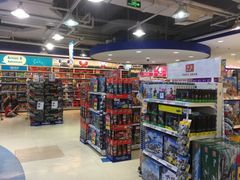 -TOYSRUS玩具反斗城(深圳万象城店)