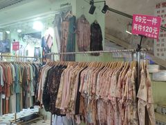 -七浦路服装批发市场