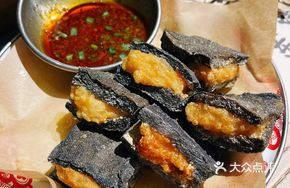 Fermented Tofu Stuffed with Shrimp Paste