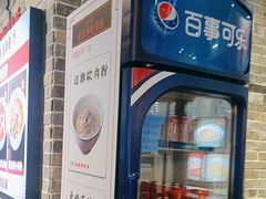 -湘下佬·老长沙吃货铺(顺成·大融城店)