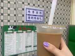 -义顺牛奶公司(板樟堂店)