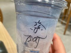 -Something For(中洲湾店)