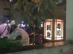 -宋记爆肚(酒仙桥店)