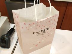 -全家便利店(桂平路店)