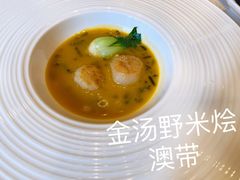 -星河湾半岛酒店-真粤中餐厅