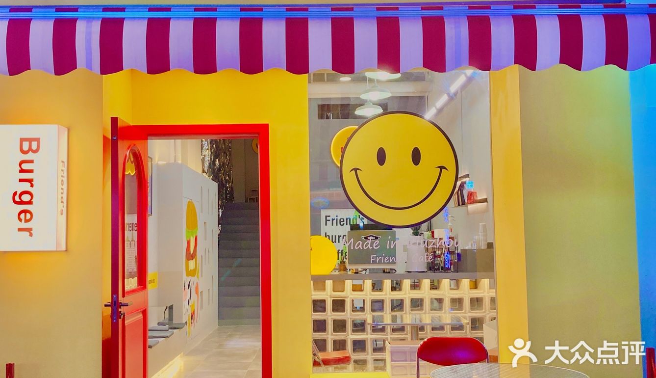 柳州探店🍔卡通动画般的汉堡店谁看了不迷糊