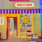 柳州探店🍔卡通动画般的汉堡店谁看了不迷糊