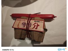 -聚味斋香辣蟹·蓝龙(塘沽总店)