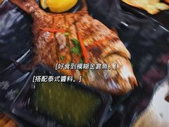 -烧蠔帮·湛江生蚝(茂南万达店)