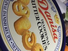 -宫廷糕点铺(建设路店)