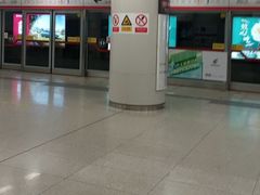 -新百广场(地铁站)