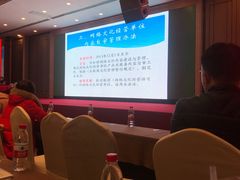 -世纪缘湖滨花园酒店(玄武湖店)