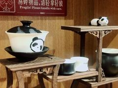 -熊猫屋(宽窄巷子景区店)