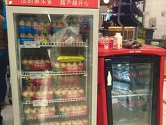 -华润万家(凯德广场店)
