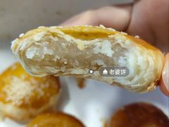 -皇冠幸福里动物奶油生日蛋糕(宗关地铁店)