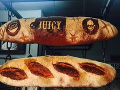 -Juicy Bakery(大学路店)