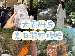 -红崖峡谷景区