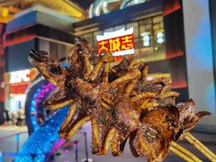 -大唐不夜城