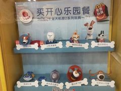 -麦当劳(杭州西湖银泰百货店)